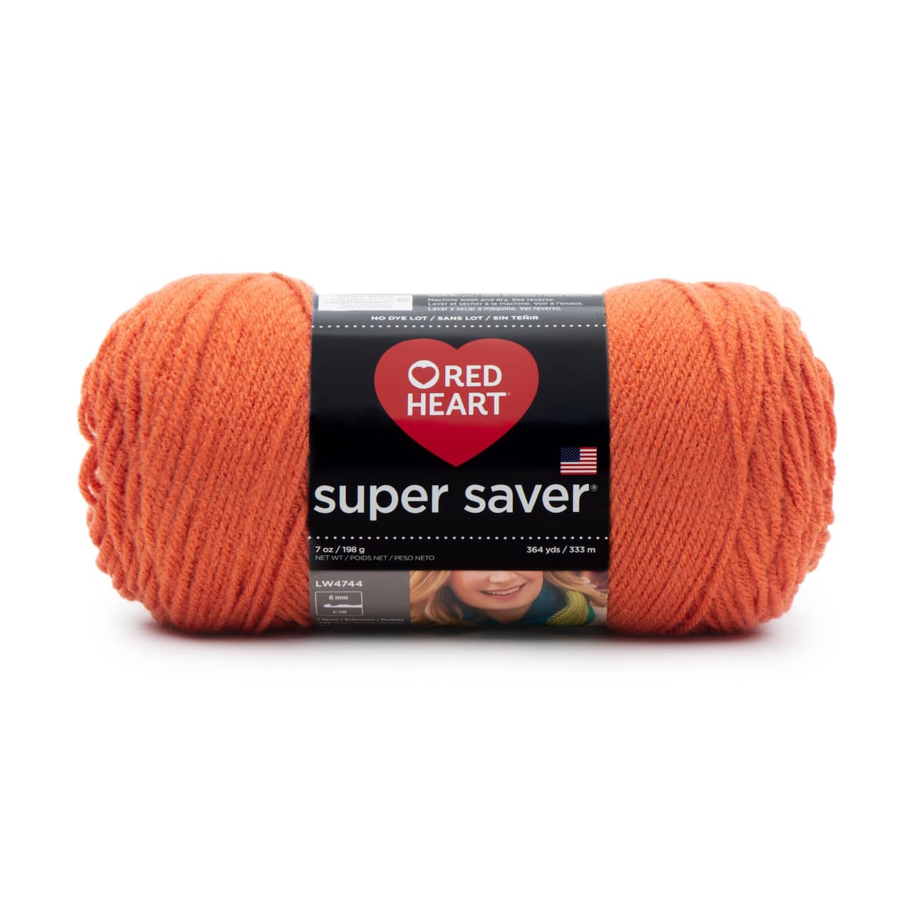 Red Super Solid | Michaels